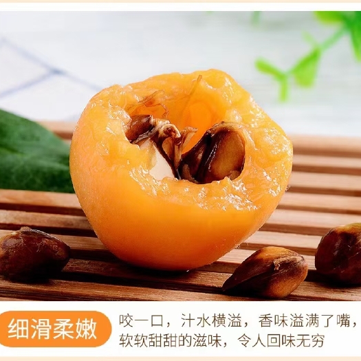 德昌县大五星枇杷  大凉山大五星阳光枇杷！