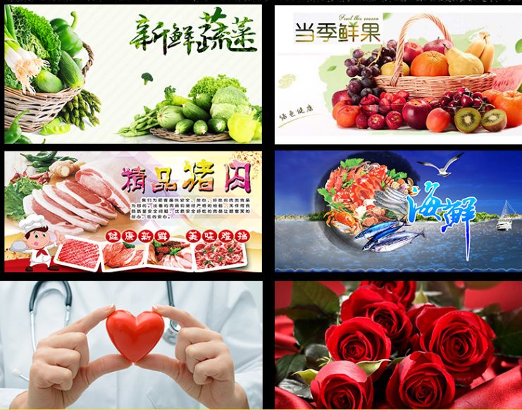 冷藏设备  重庆保鲜冷藏大型冷库全套设备 移动冷凝制机组集装