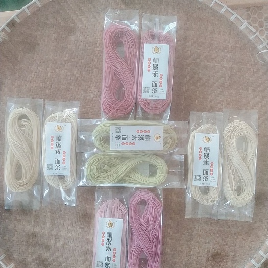 永嘉县冷面 传统手工楠溪素面，火龙果味，菠菜味，胡萝卜味，紫薯味，原味