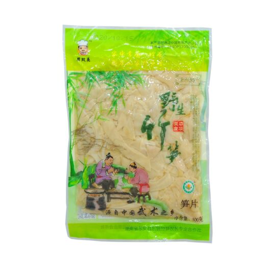 东安县楠竹笋 湖南省永州市东安县 鲜笋