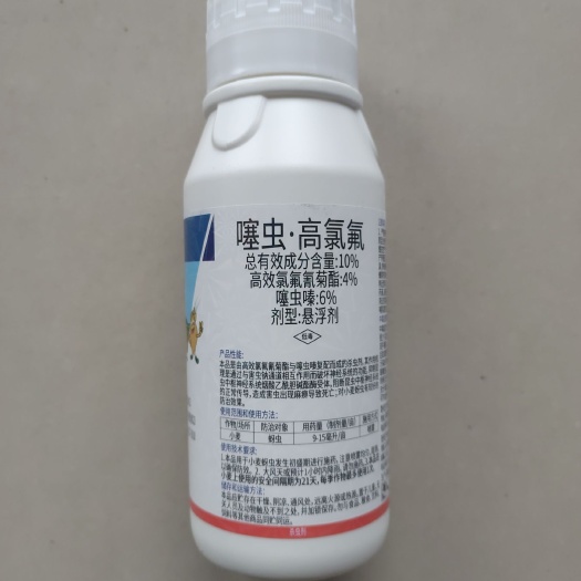 噻虫高氯氟  10%噻虫·高氯氟悬浮剂500克蚜虫白粉虱蓟马