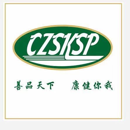 豆结  精品豆皮结豆蔻金元宝、十年老厂、货源充足、全国可发