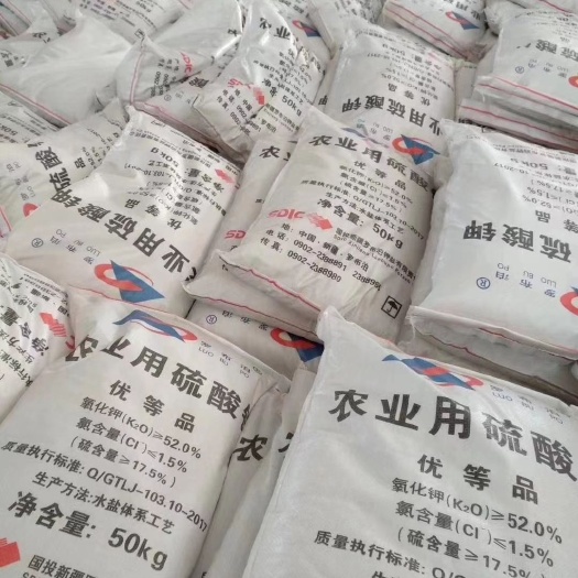 青州市编织袋 生产厂