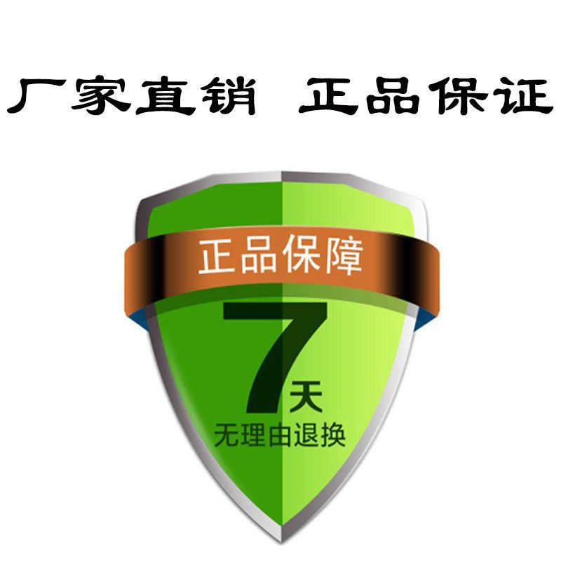 混合型饲料添加剂  【母猪】母猪宝高产仔发情泪斑死皮便秘套餐用品