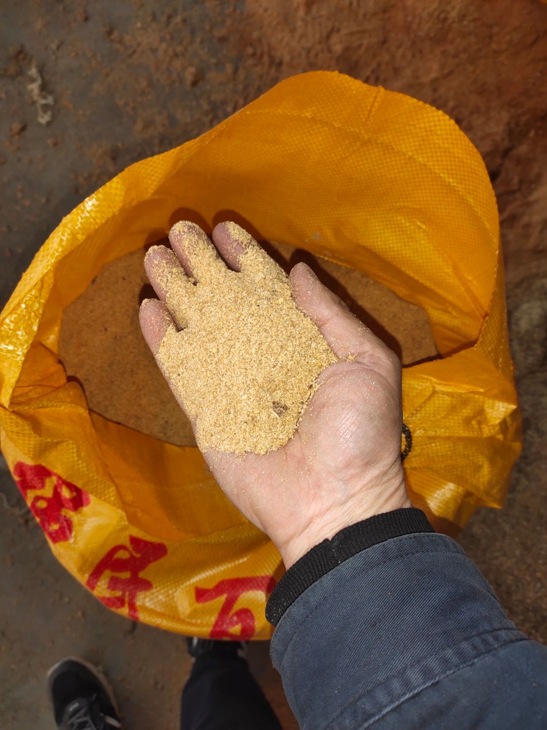 干豆渣  可做饲料，代替豆粕。