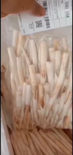 云南文山象牙菜又叫草牙真空包装
