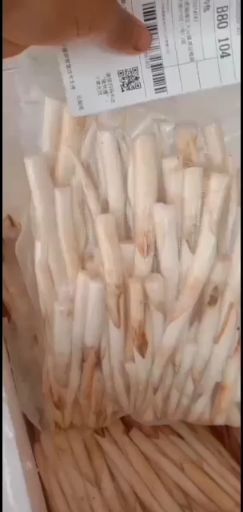 文山市云南文山象牙菜又叫草牙真空包装