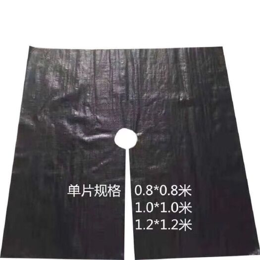 无棣县pe防草布单张打孔切片果园果树用防草布