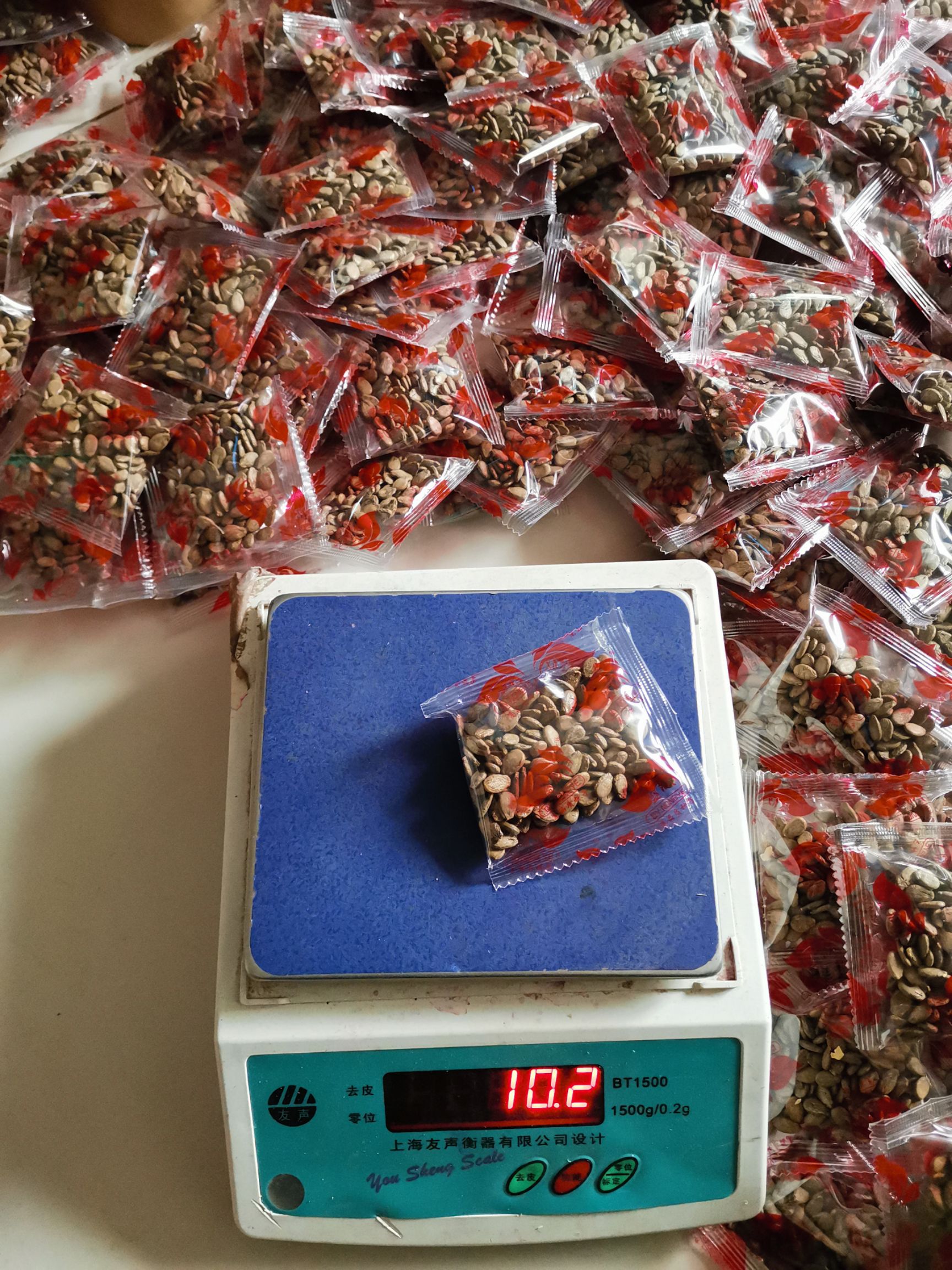 盛欣甜王(甜王西瓜种子)