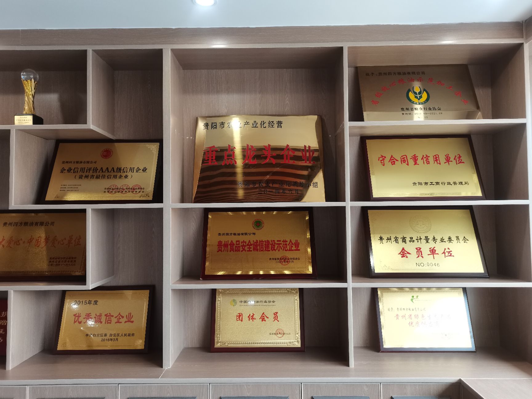 菜籽油 学校最爱，非转基因，价格低，贵州扶贫企业