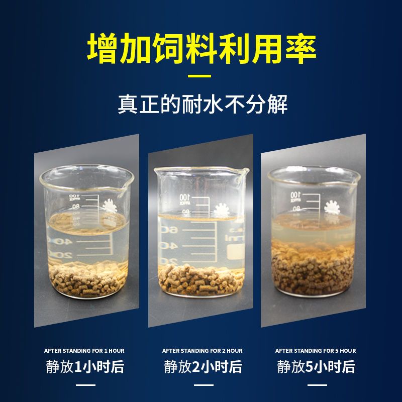 小龙虾饲料批发40斤配合饲料龙虾粮颗粒养虾专用鳌虾河蟹螃蟹