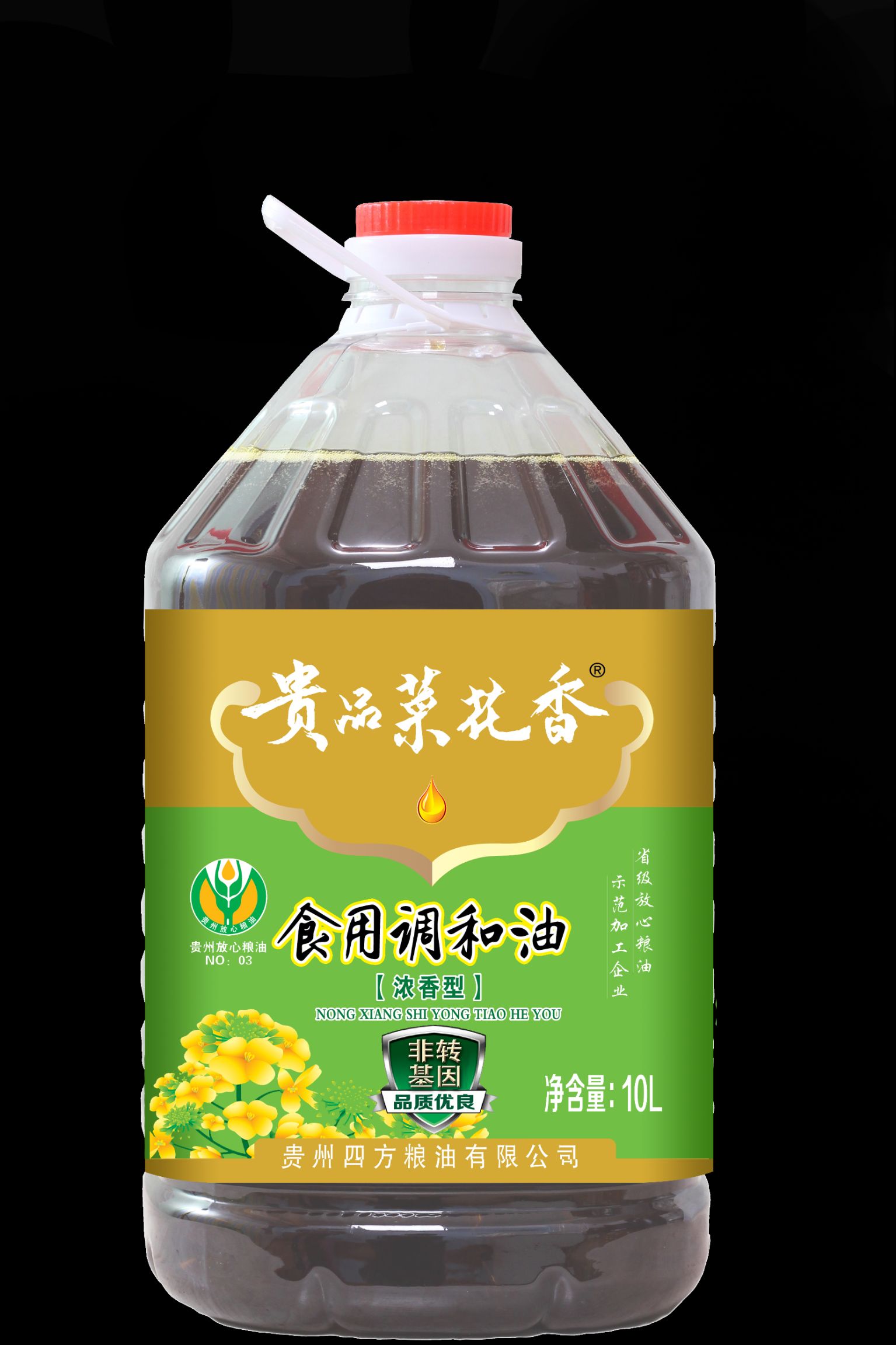 菜籽油 学校最爱，非转基因，价格低，贵州扶贫企业