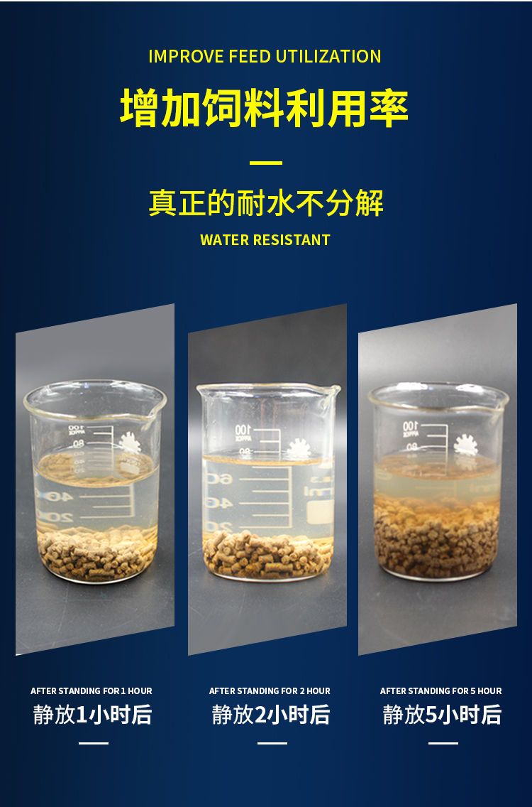 小龙虾饲料批发40斤配合饲料龙虾粮颗粒养虾专用鳌虾河蟹螃蟹
