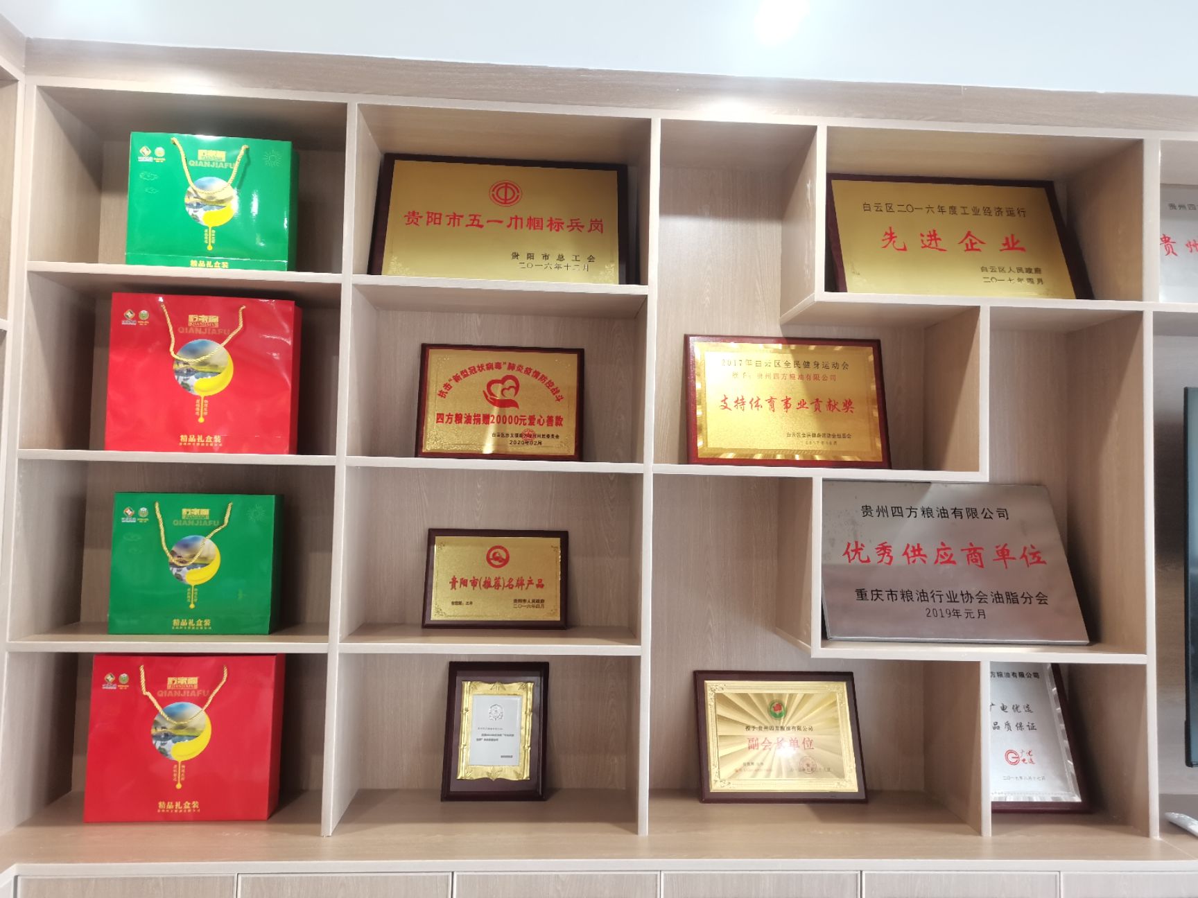 菜籽油 学校最爱，非转基因，价格低，贵州扶贫企业