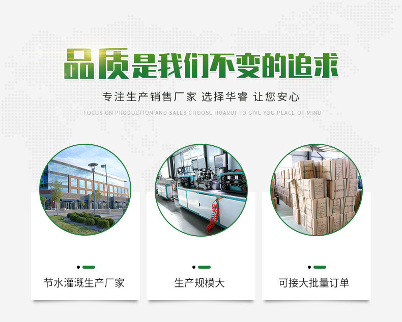 过滤器 网式过滤器农田大棚节水灌溉过滤器微喷雾化塑料过滤器