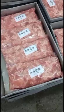 献县牛筋 牛棒骨筋，筋头巴脑。