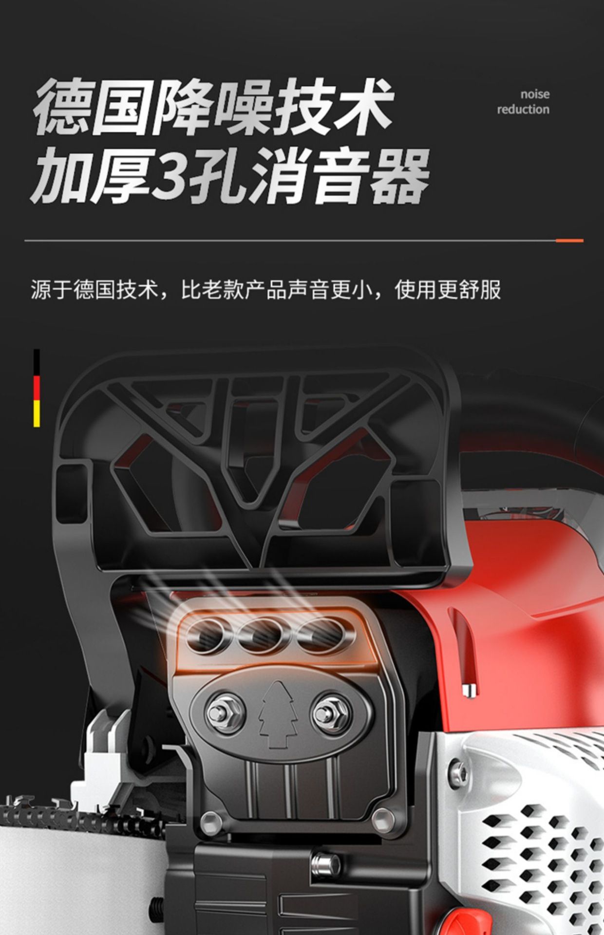 手锯  厂家直销多功能油锯伐木锯大功率汽油锯小型手持家用砍树机电链锯