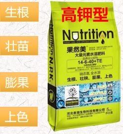 晋州市大量元素肥料  大量元素水溶肥 生根壮苗 膨果上色