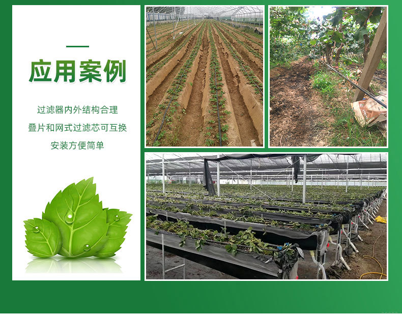 软带  输水带 黑色pe复合水带PE双层水带农用节水灌溉输水