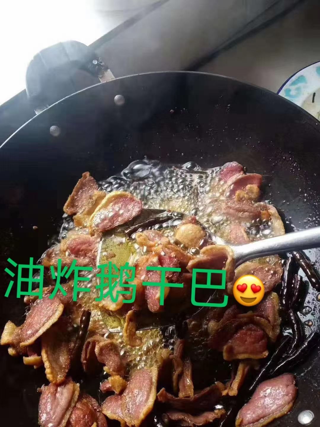 云南土特产鹅干巴腊鹅鹅脯肉板鹅腊鸭农家自制自然风干