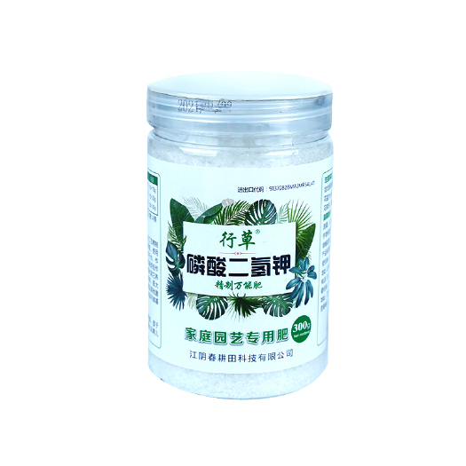 江阴市磷酸二氢钾