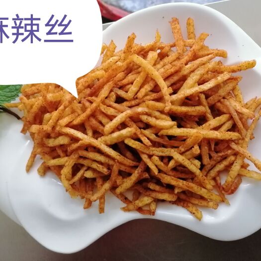 宜良县土豆片  麻辣土豆丝