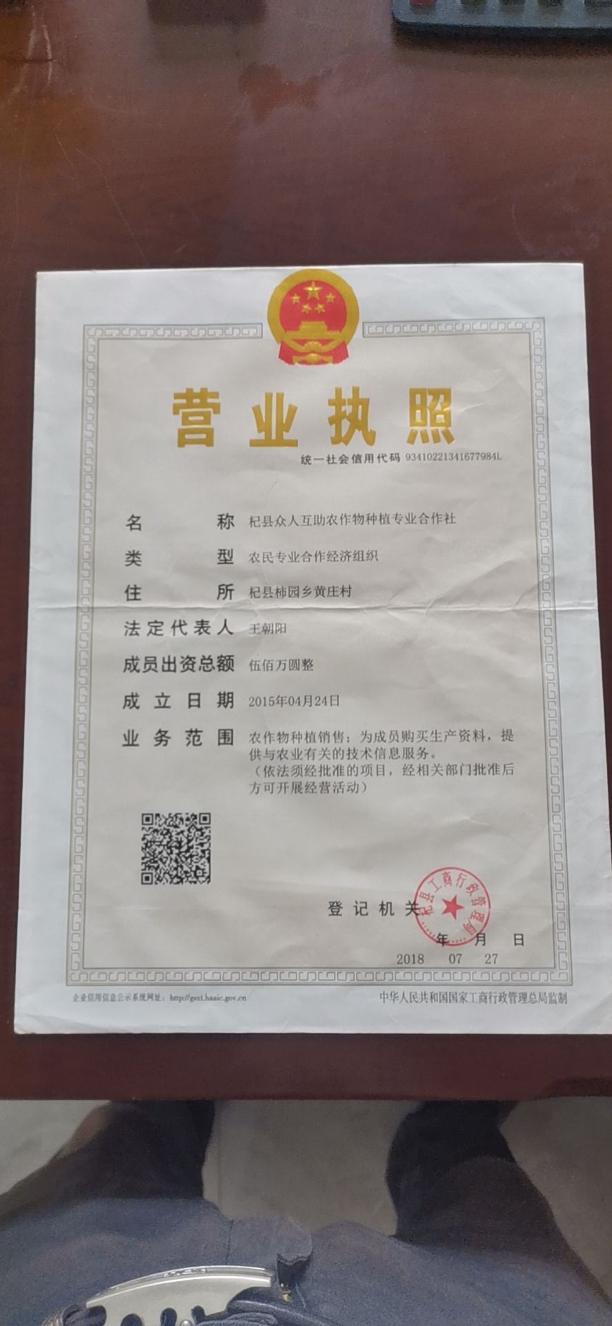 红皮蒜  2024年新干大蒜，冷库大蒜各类大蒜，蒜米4.5到