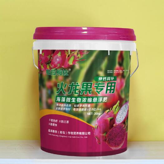 寿光市水溶肥  肥料厂家直销火龙果专用冲施肥20kg/桶全水溶冲施