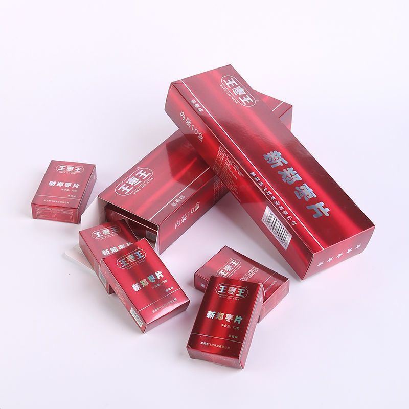 河南特产小吃新郑红枣片烟盒款（内含10小盒）休闲零食礼品装