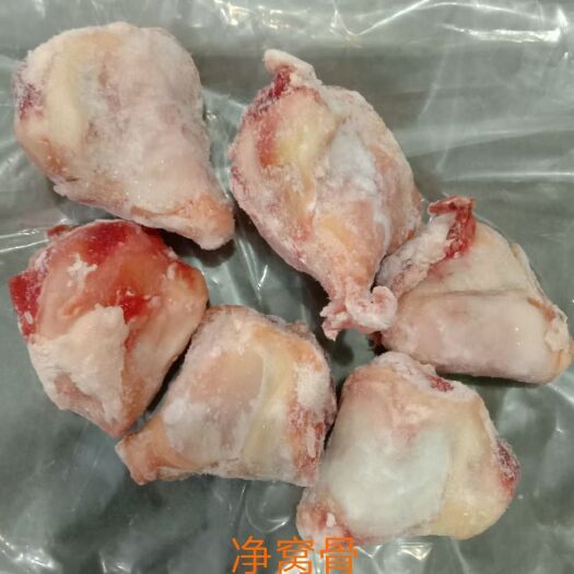 牛骨  净牛窝骨