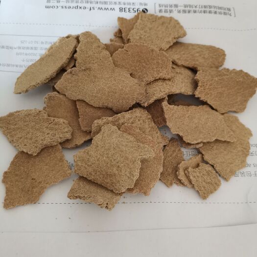 天津南瓜籽饼，蛋白13，脂肪4
