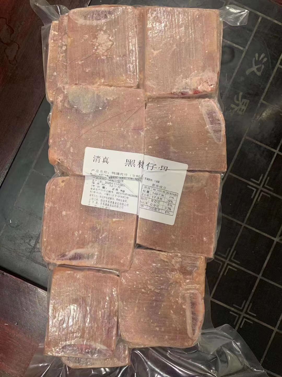 牛骨 黑椒鸭仔骨，腌制好的仔骨，自助餐，烤肉店专用,全国支持样品，