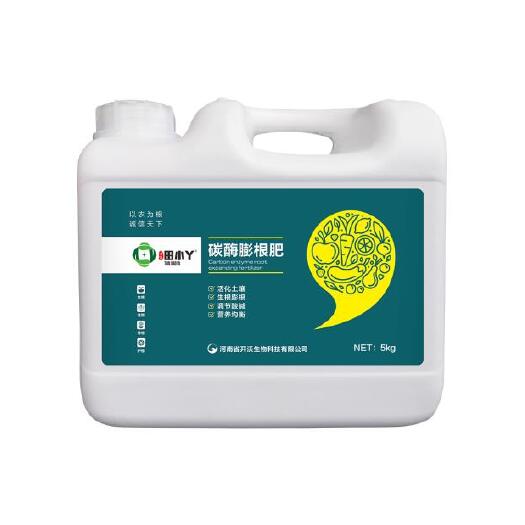 郑州大量元素肥料 均衡营养，生根养根发根