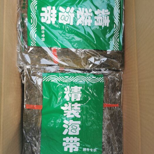 滕州市鲜海带  精品海带板，一斤一包，独立外包装，靓货。