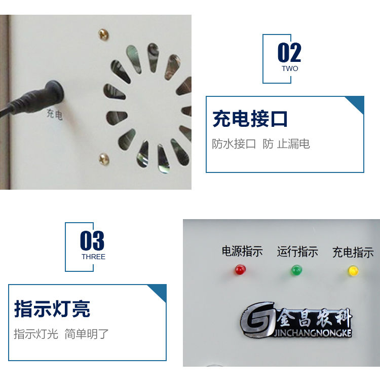 驱鸟器  太阳能超声波语音农田仓库鱼塘虾池大棚果园等专用驱鸟