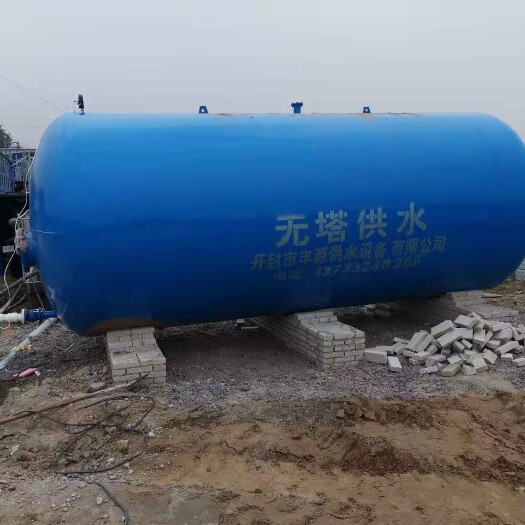 开封饮水设备 丰源30吨无塔供水压力罐绿化养殖供水设备