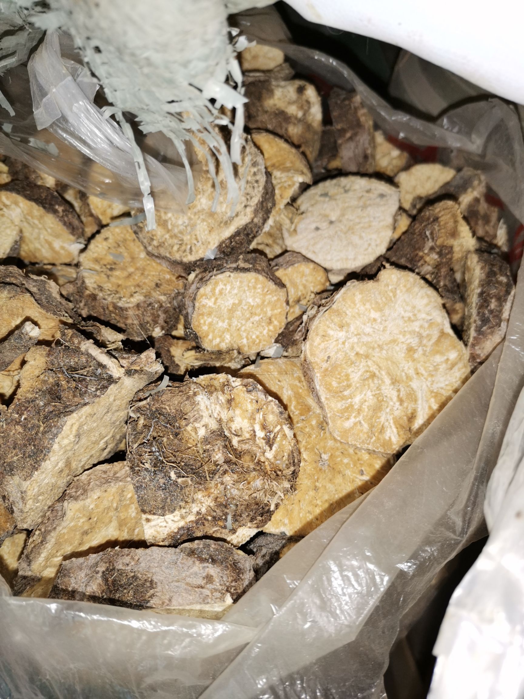 阿魏 