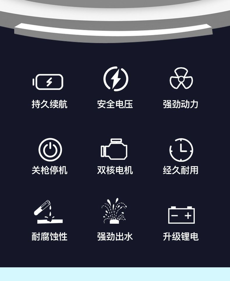 小型充电式抽水泵浇菜 浇水机抽水机农用灌溉家用户外田园自吸