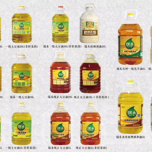 日照大豆油