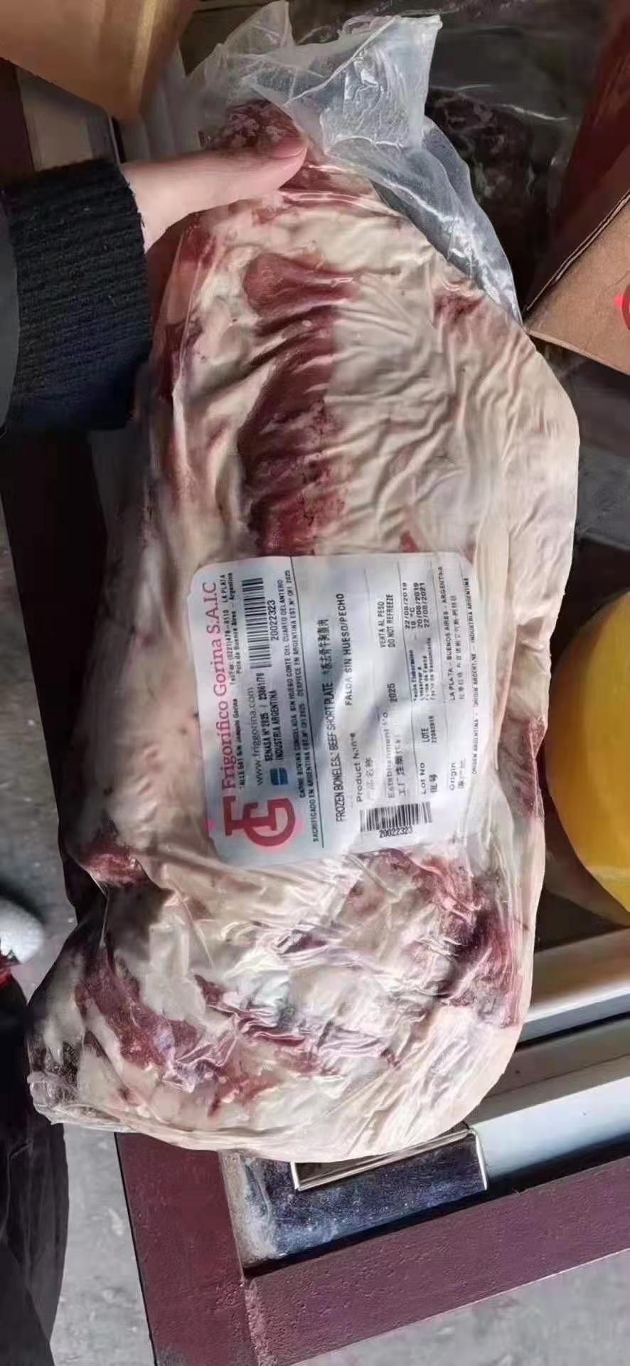 牛肉类 阿根廷2025牛胸肉，质量A级，欢迎选购。