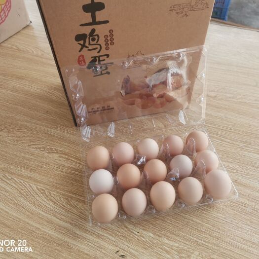 清远礼盒  农家土鸡鸡蛋