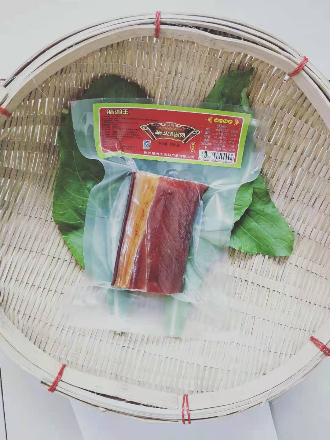 《腊湘王》250克柴火腊肉