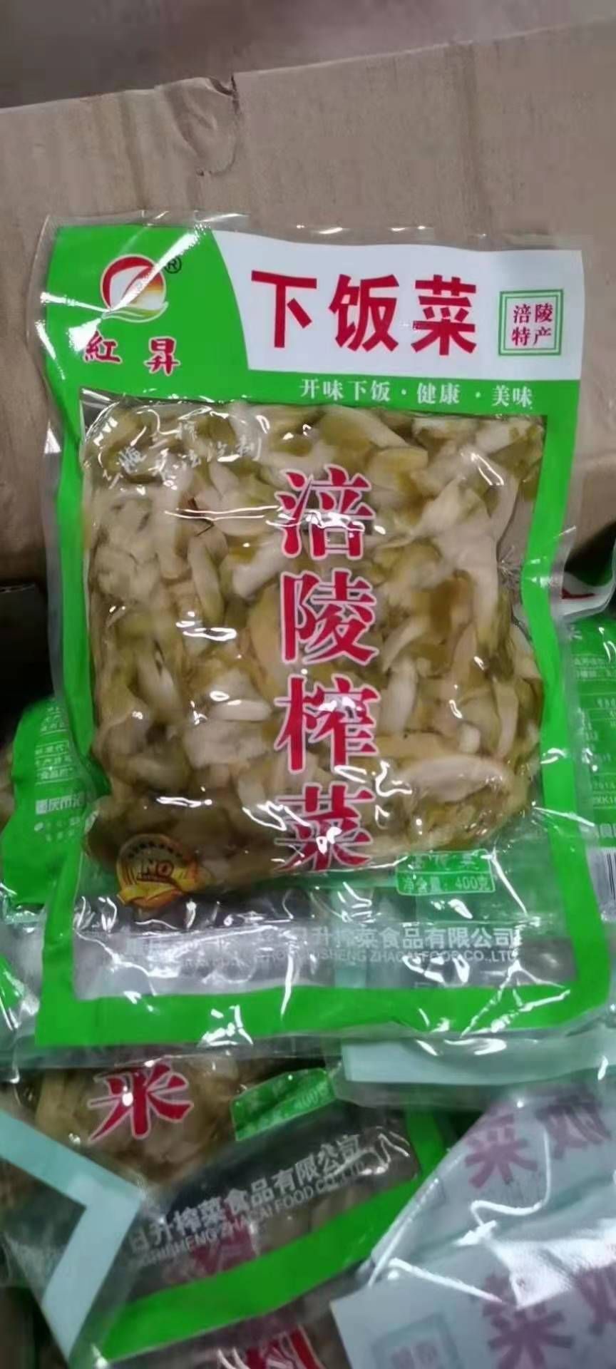 批发涪陵榨菜丝跑江湖地摊展会一手货源当地特色