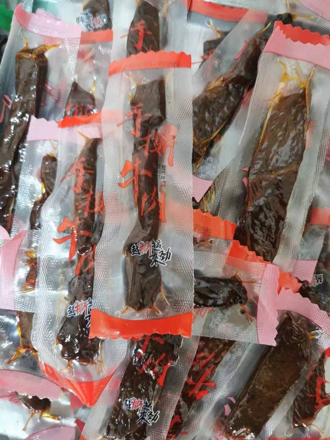 包邮休闲食品一手货源耗牛牛肉干手撕牛肉干高原特产手撕牛肉干