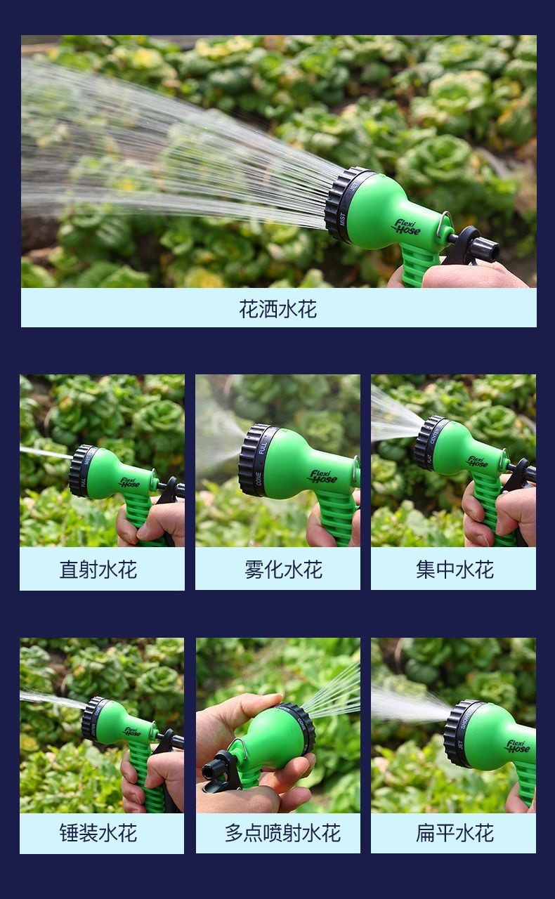 小型充电式抽水泵浇菜 浇水机抽水机农用灌溉家用户外田园自吸
