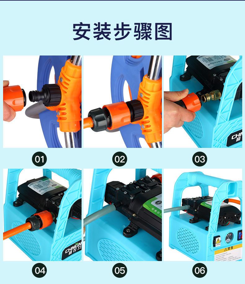 小型充电式抽水泵浇菜 浇水机抽水机农用灌溉家用户外田园自吸