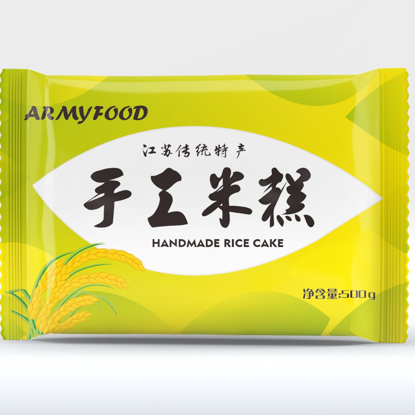 福双春米糕纯手工米糕水果米糕水晶米糕纯米粉制作方糕