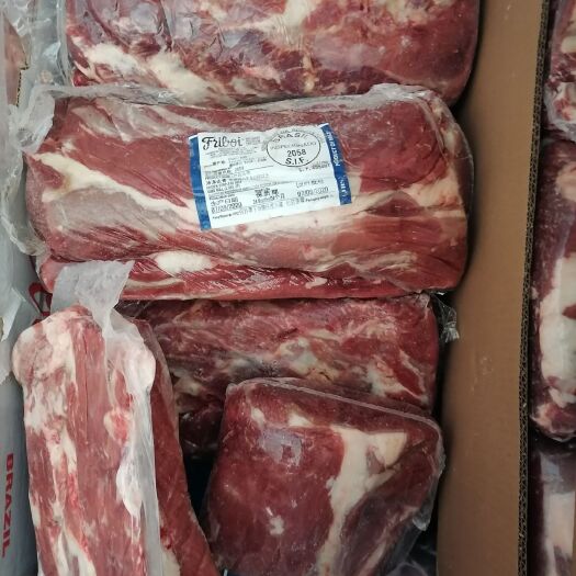 牛排 巴西 眼肉心，