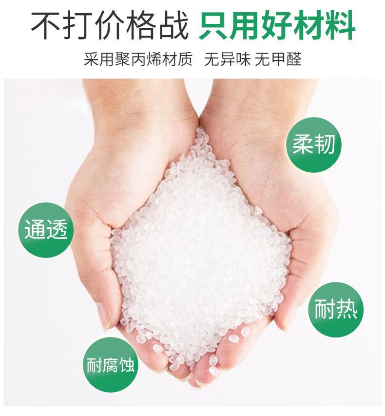  羊用漏粪板塑料羊床板养羊专用地板保育床接粪漏缝板养殖场设备