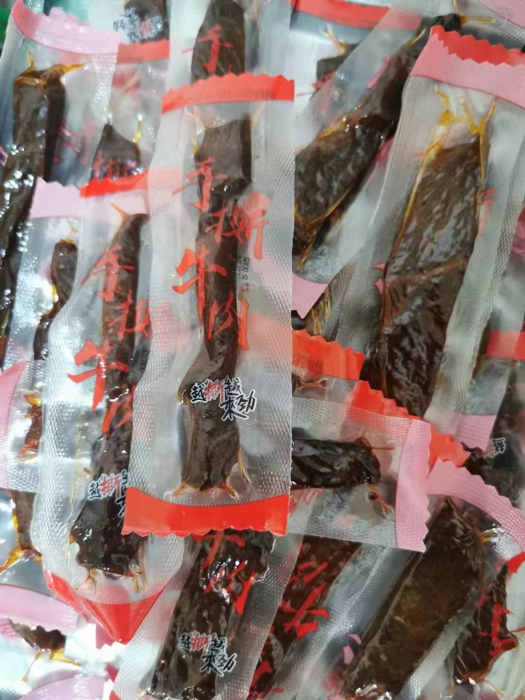 包邮休闲食品一手货源耗牛牛肉干手撕牛肉干高原特产手撕牛肉干